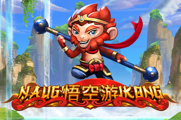 Naughty WuKong